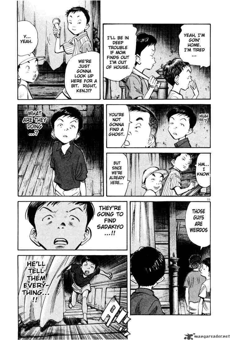 20th Century Boys 174 15