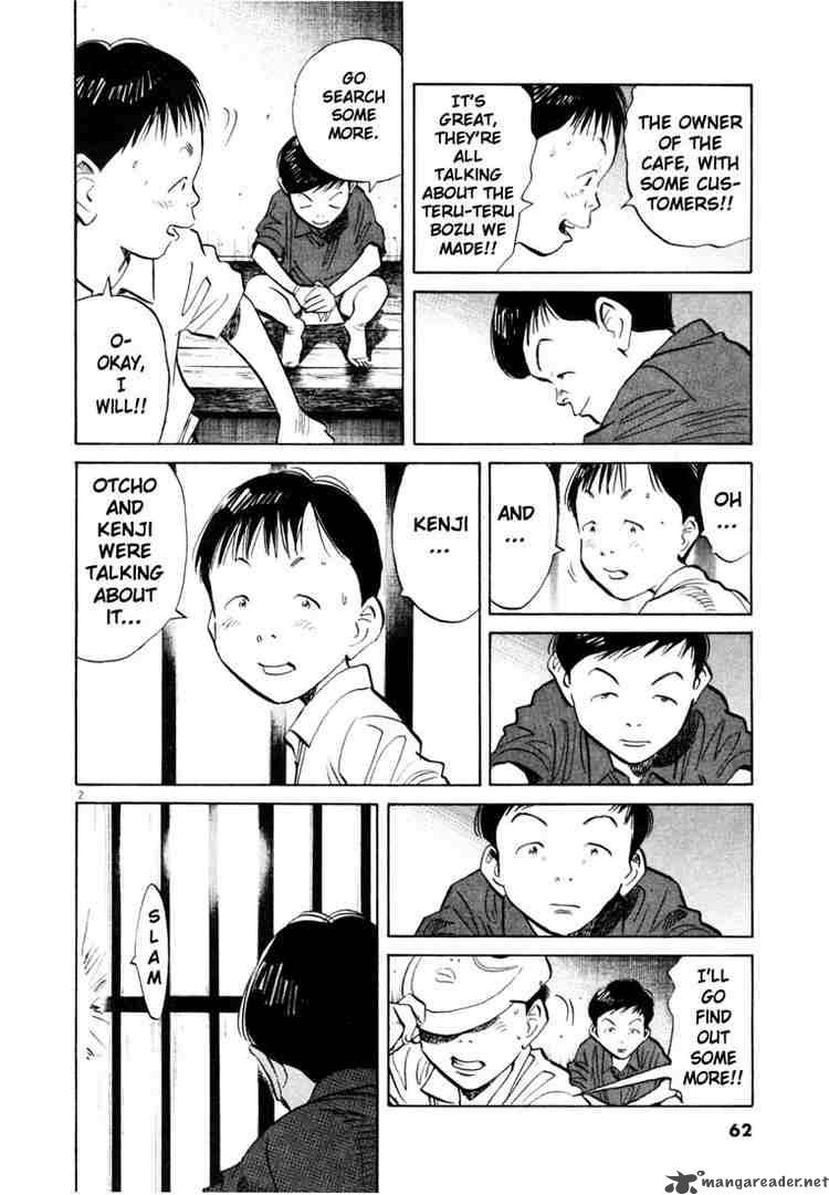 20th Century Boys 174 2