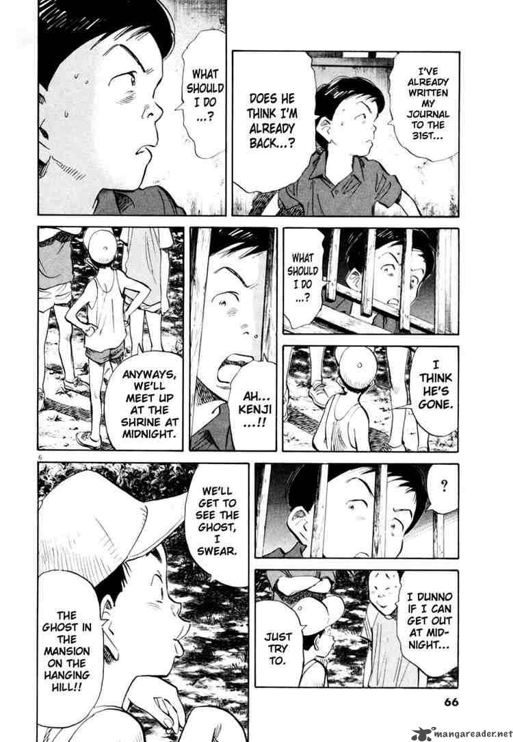 20th Century Boys 174 6