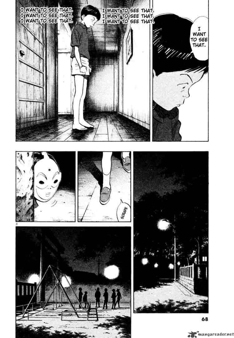 20th Century Boys 174 8