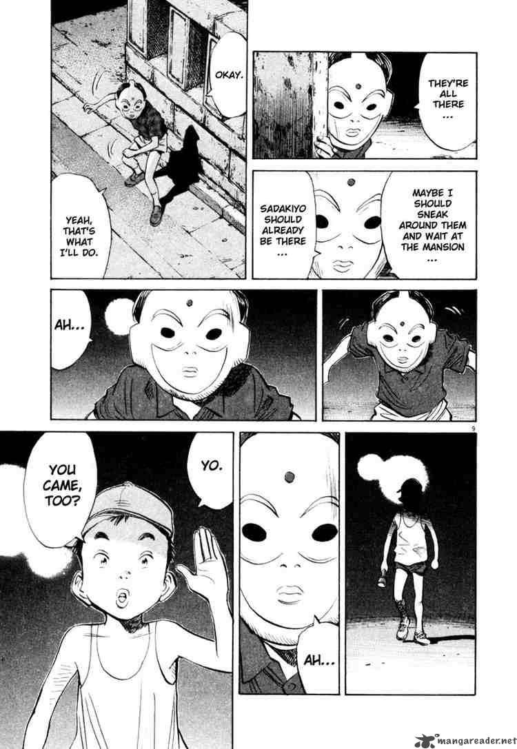 20th Century Boys 174 9