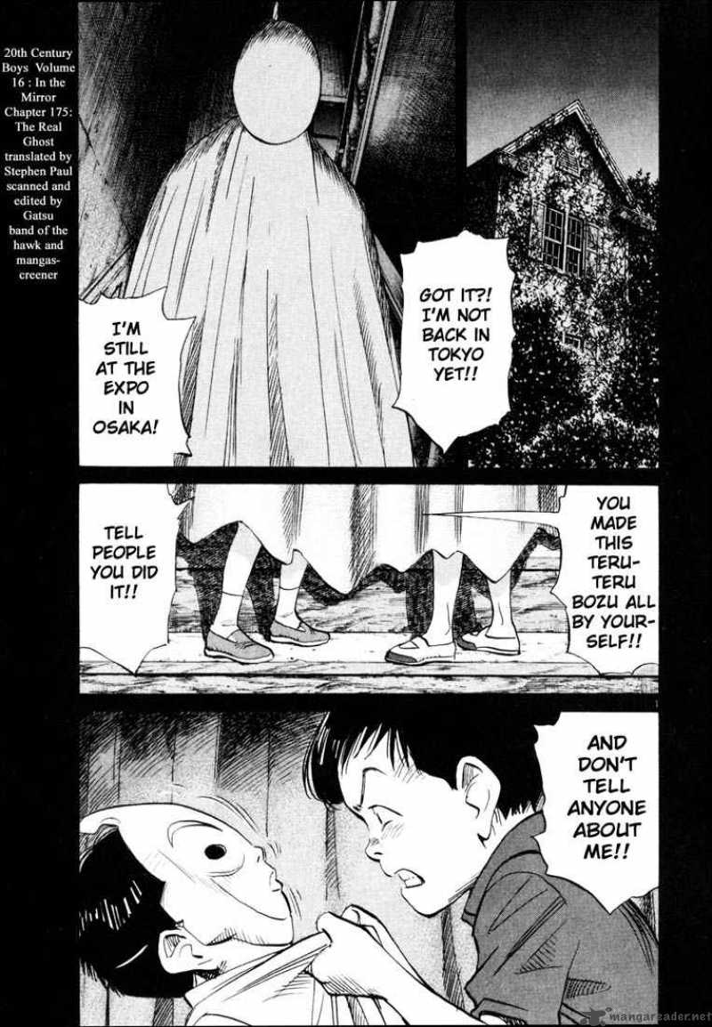 20th Century Boys 175 1
