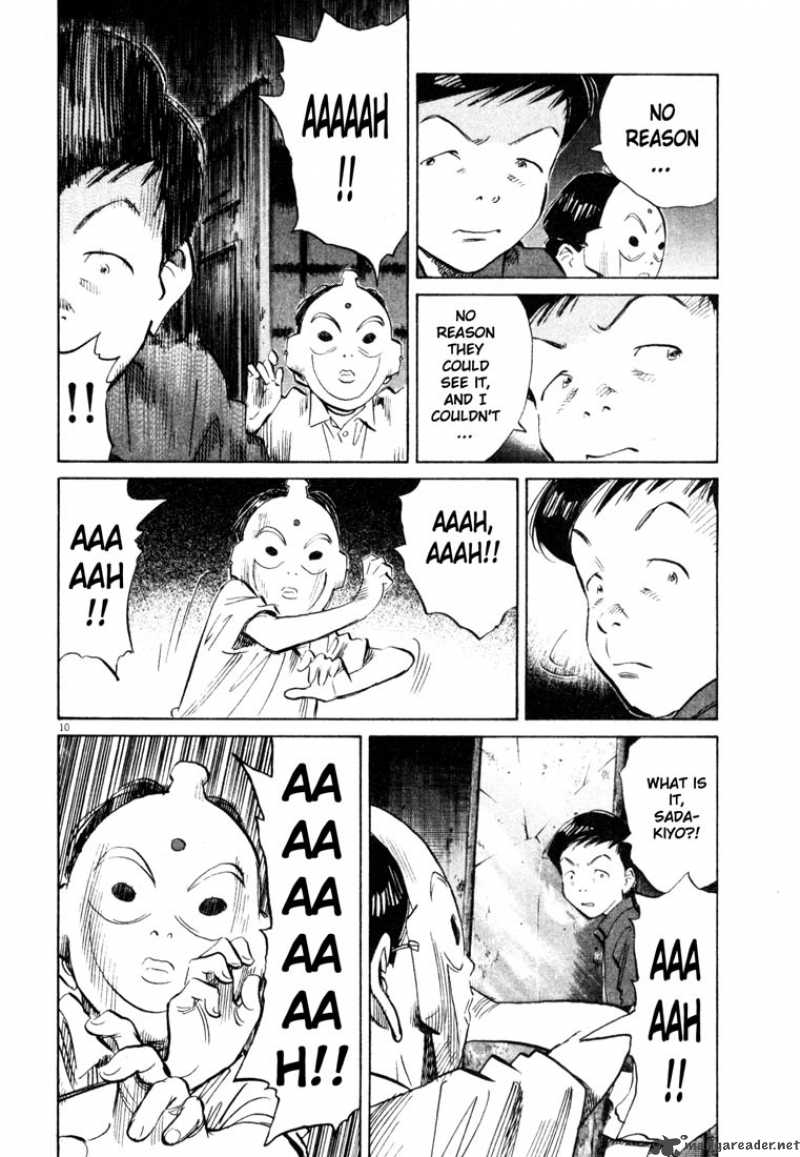 20th Century Boys 175 10