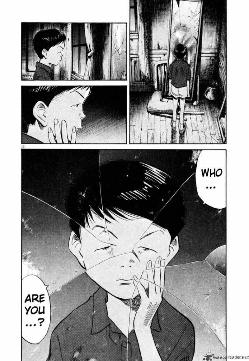 20th Century Boys 175 12
