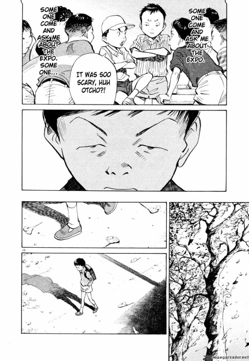 20th Century Boys 175 16