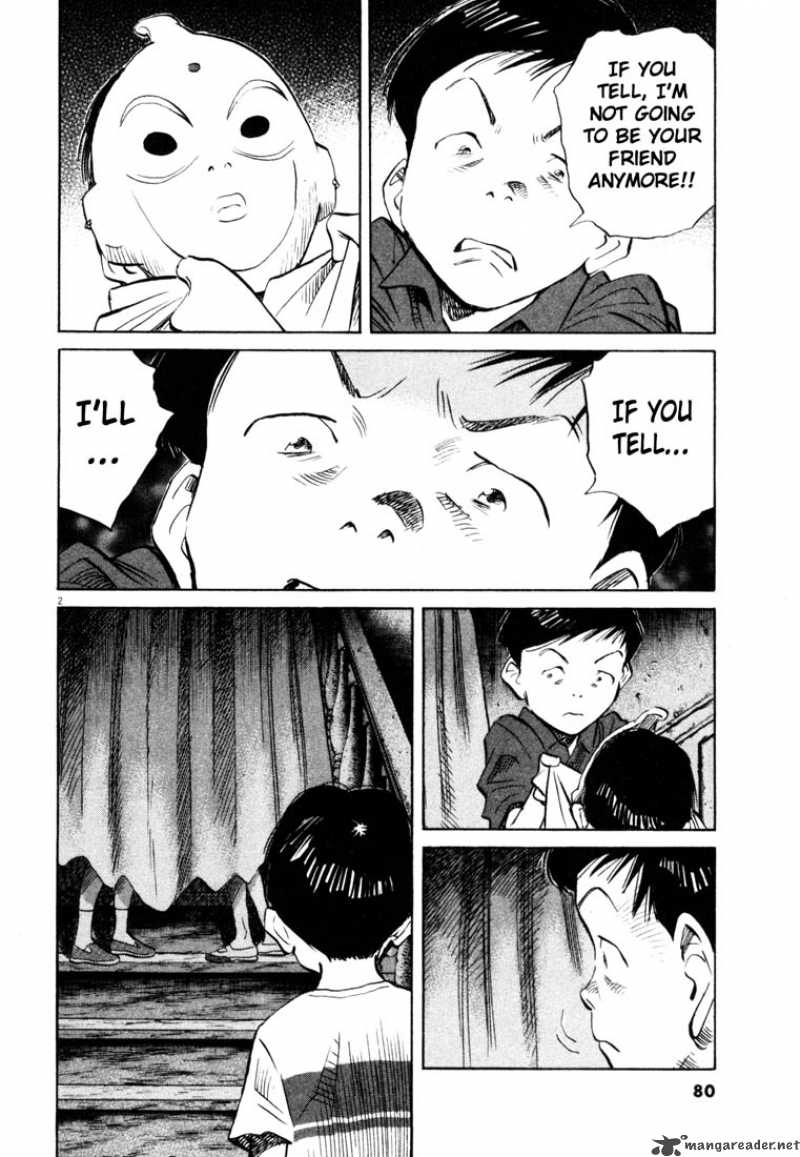 20th Century Boys 175 2