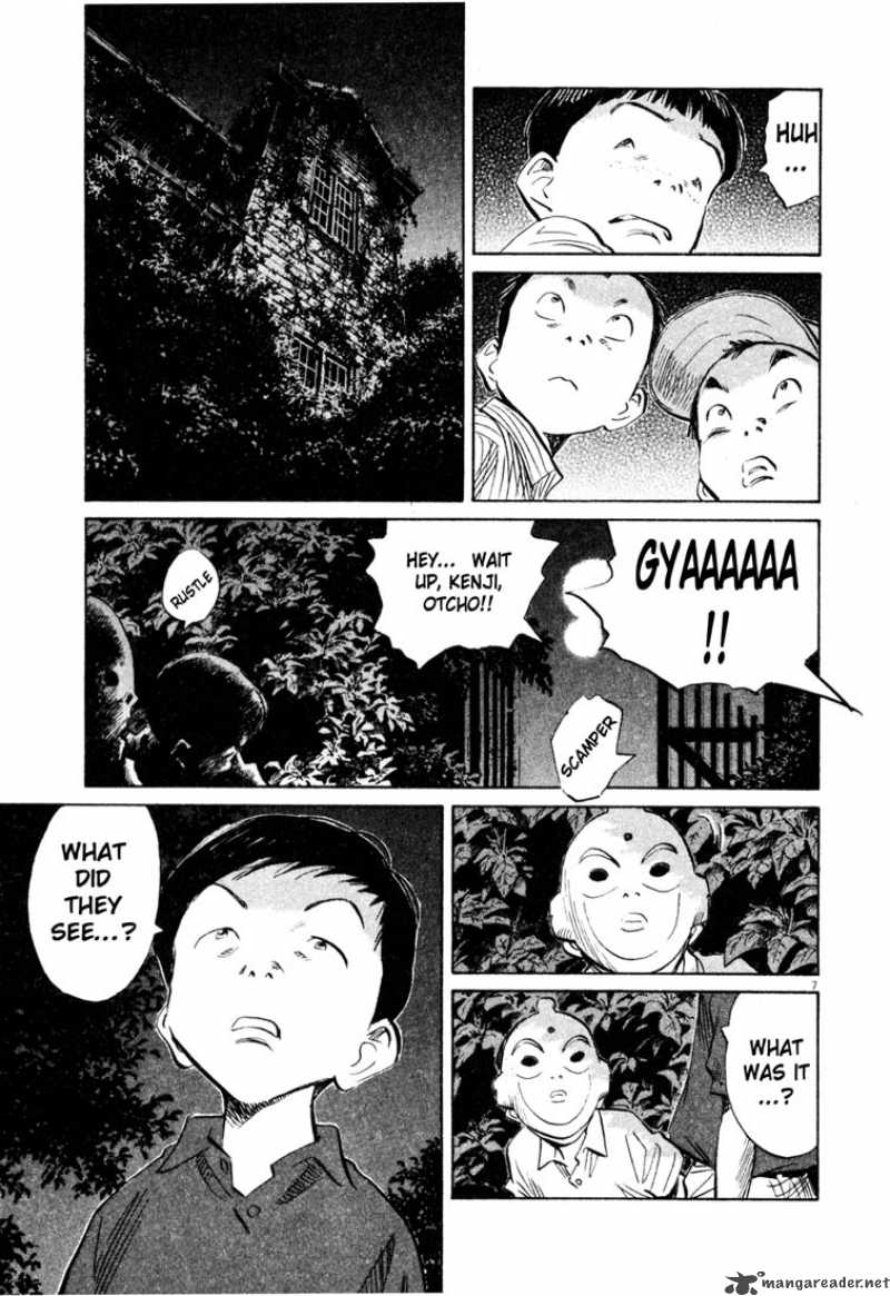 20th Century Boys 175 7
