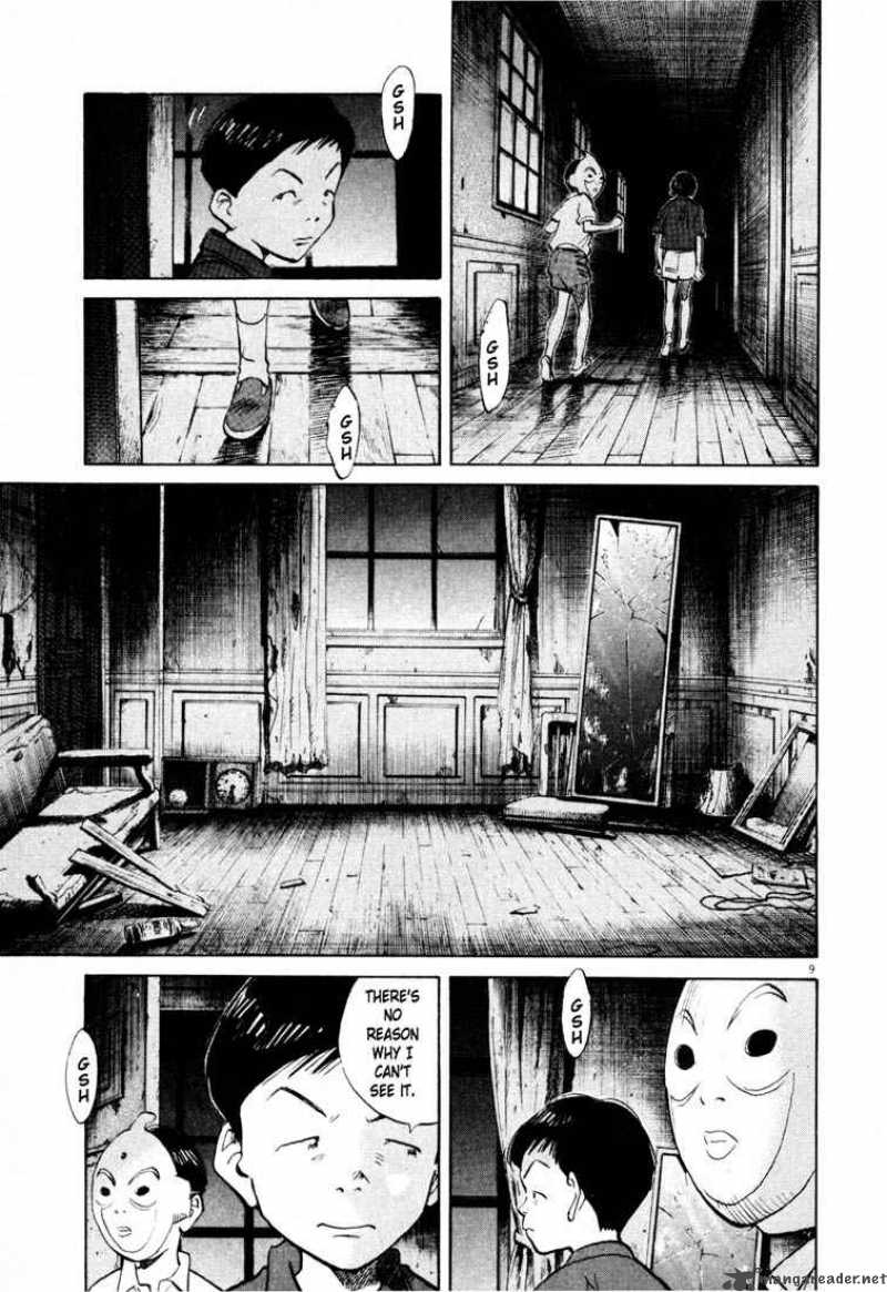 20th Century Boys 175 9