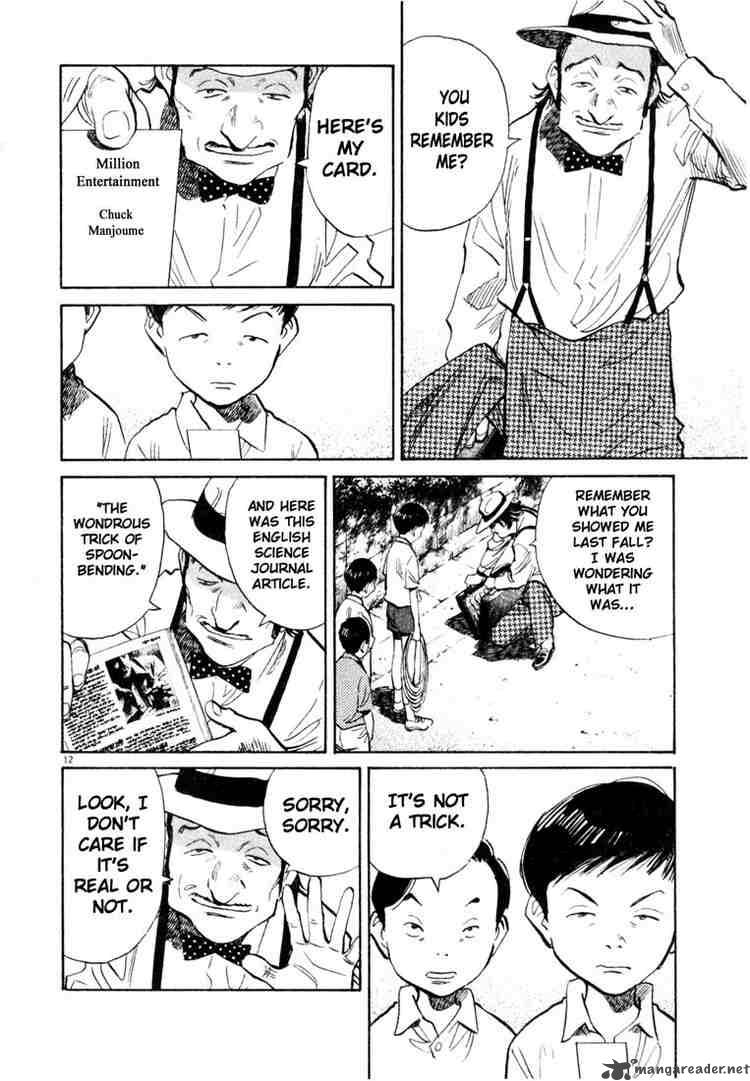 20th Century Boys 176 12