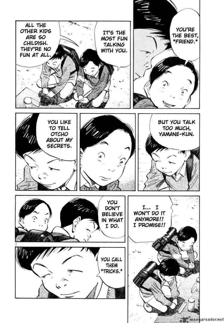20th Century Boys 176 2