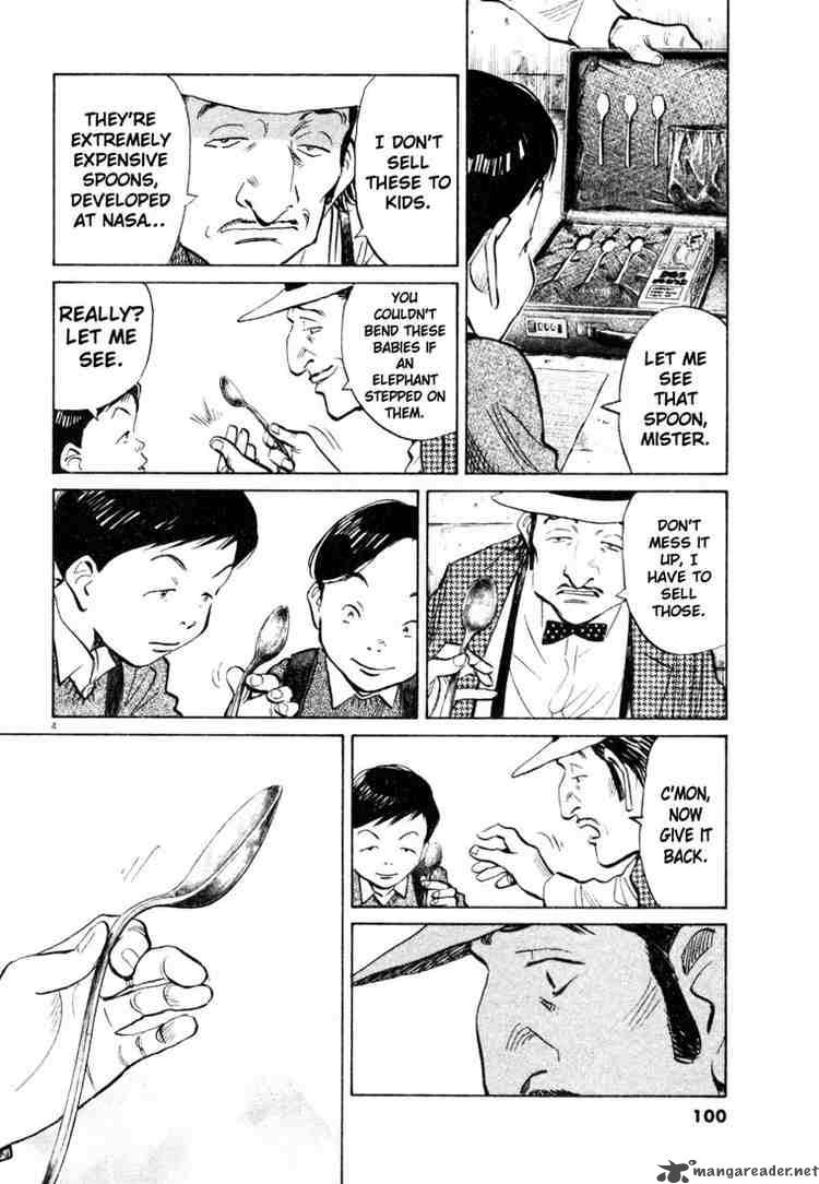 20th Century Boys 176 4