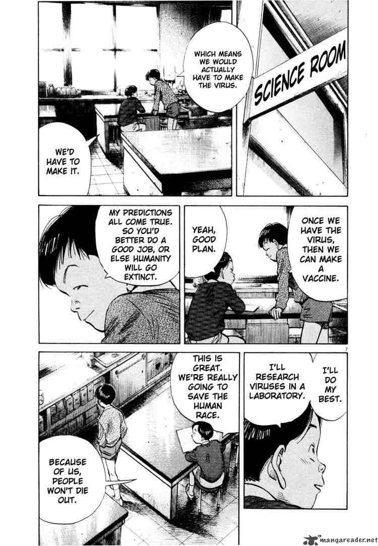 20th Century Boys 176 7