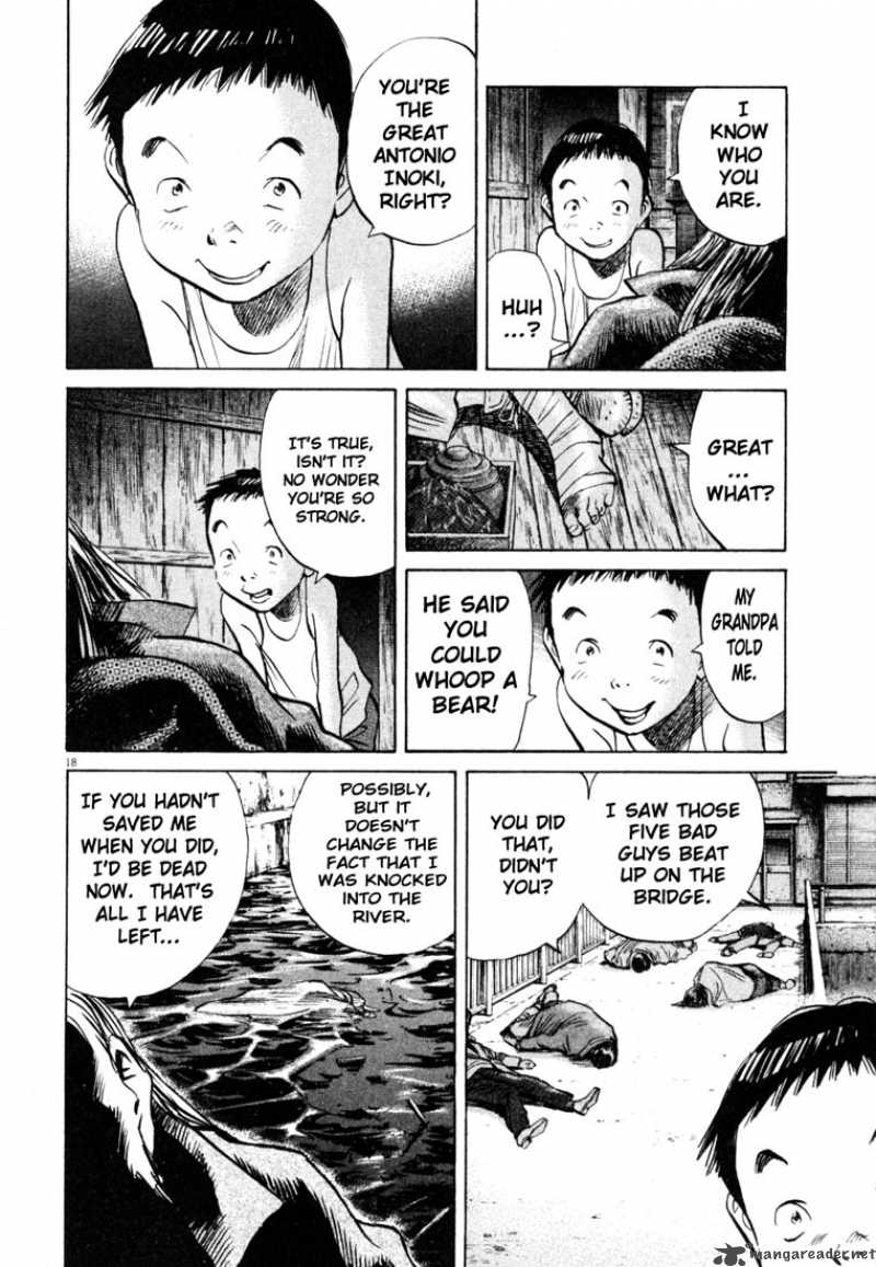 20th Century Boys 177 17