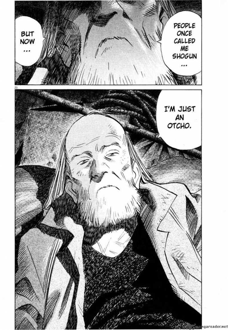 20th Century Boys 177 19