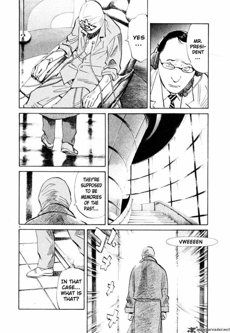 20th Century Boys 177 5