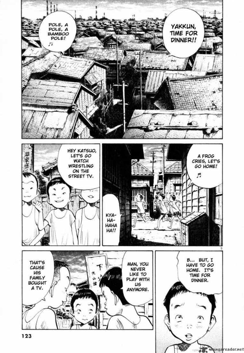 20th Century Boys 177 8