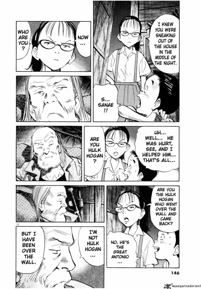 20th Century Boys 178 11