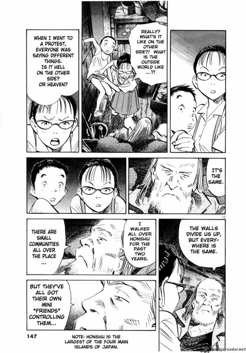 20th Century Boys 178 12