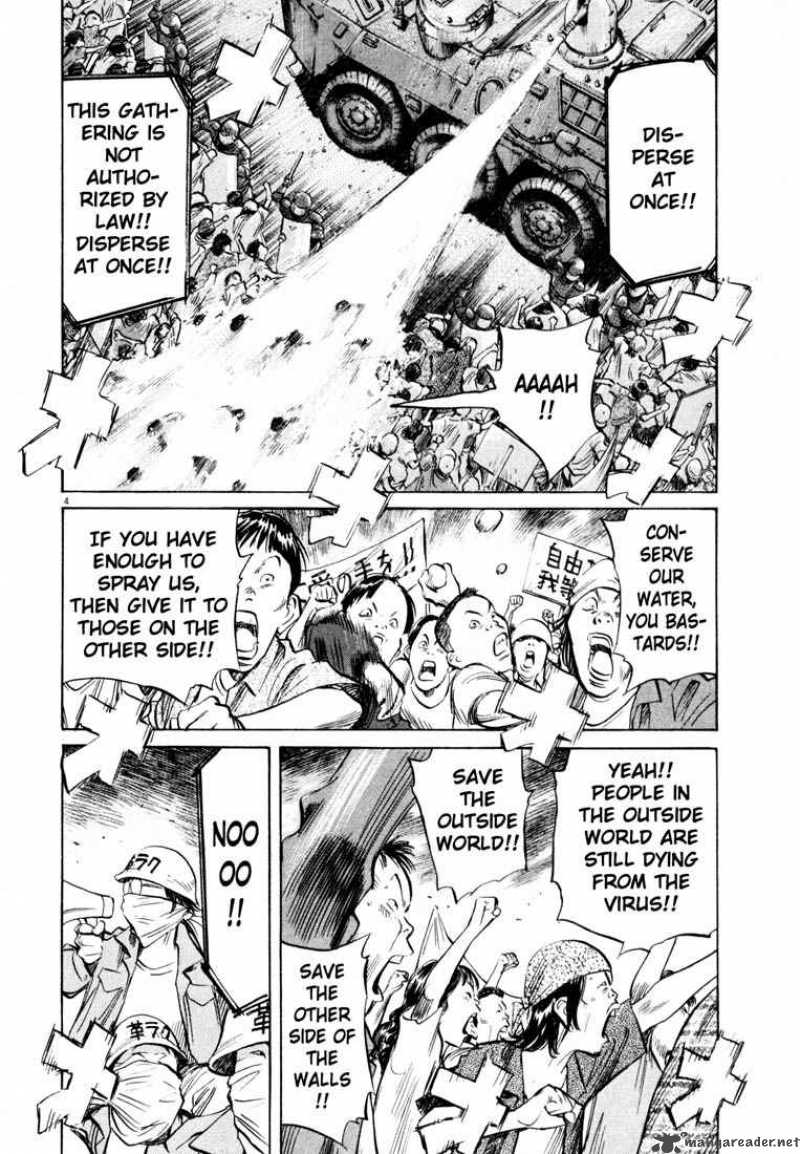 20th Century Boys 178 3