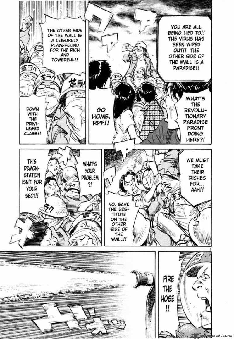 20th Century Boys 178 4