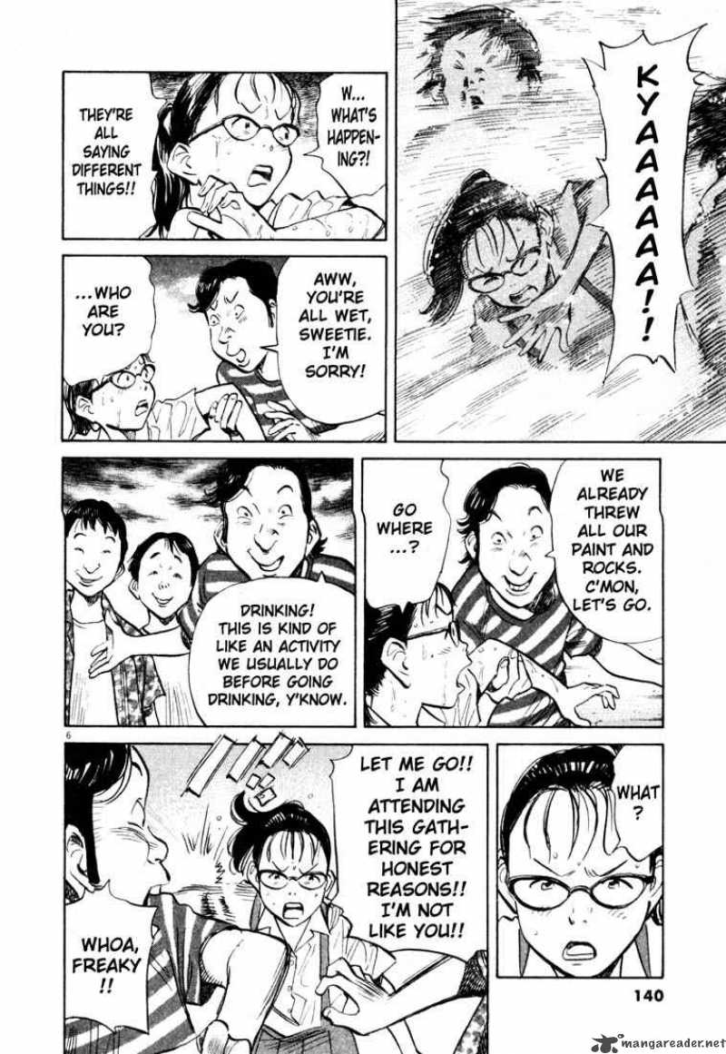 20th Century Boys 178 5