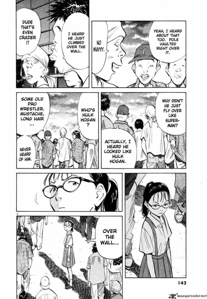 20th Century Boys 178 7