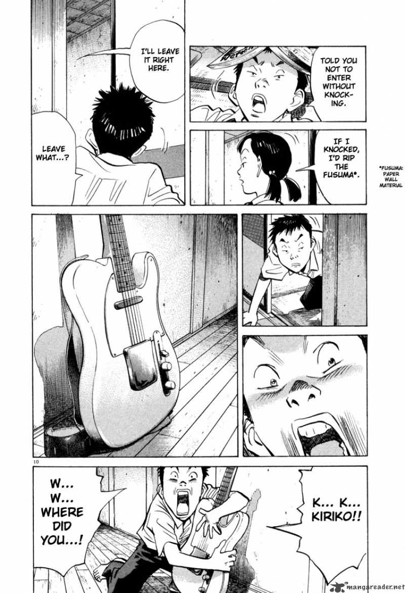 20th Century Boys 18 10
