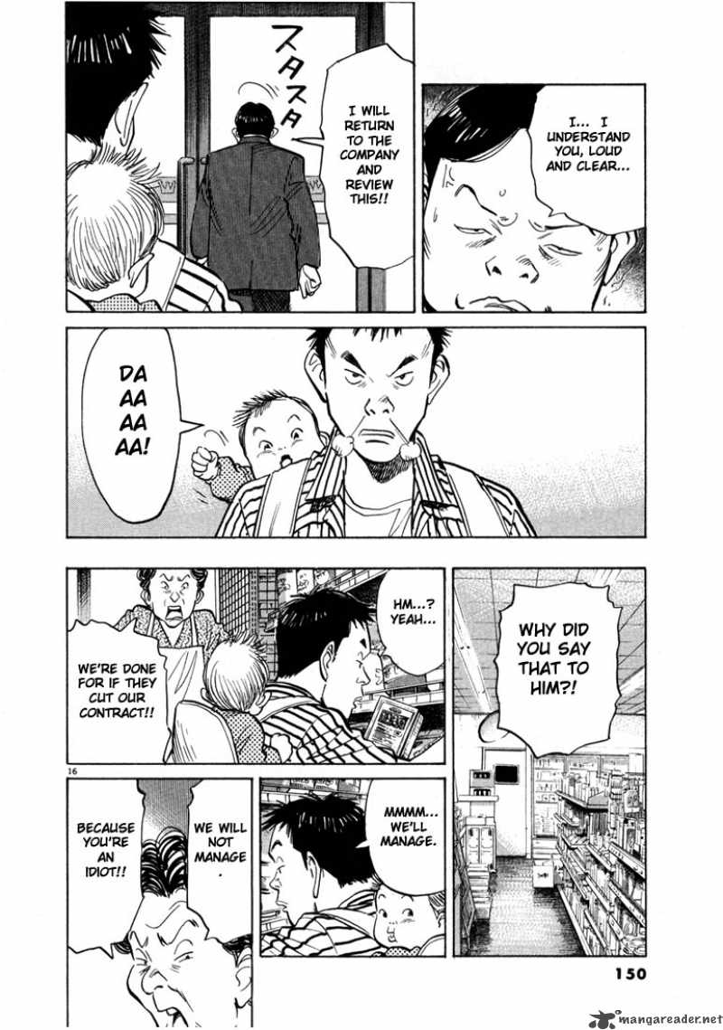 20th Century Boys 18 16