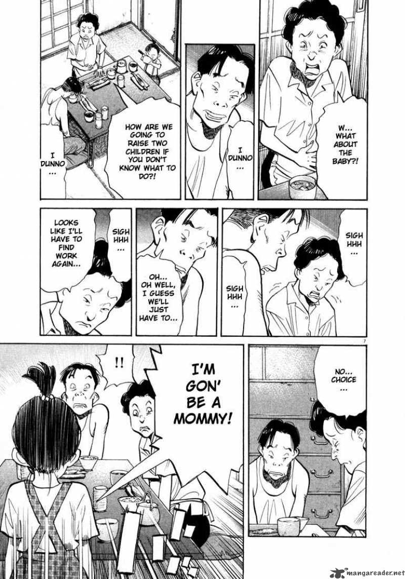 20th Century Boys 18 7