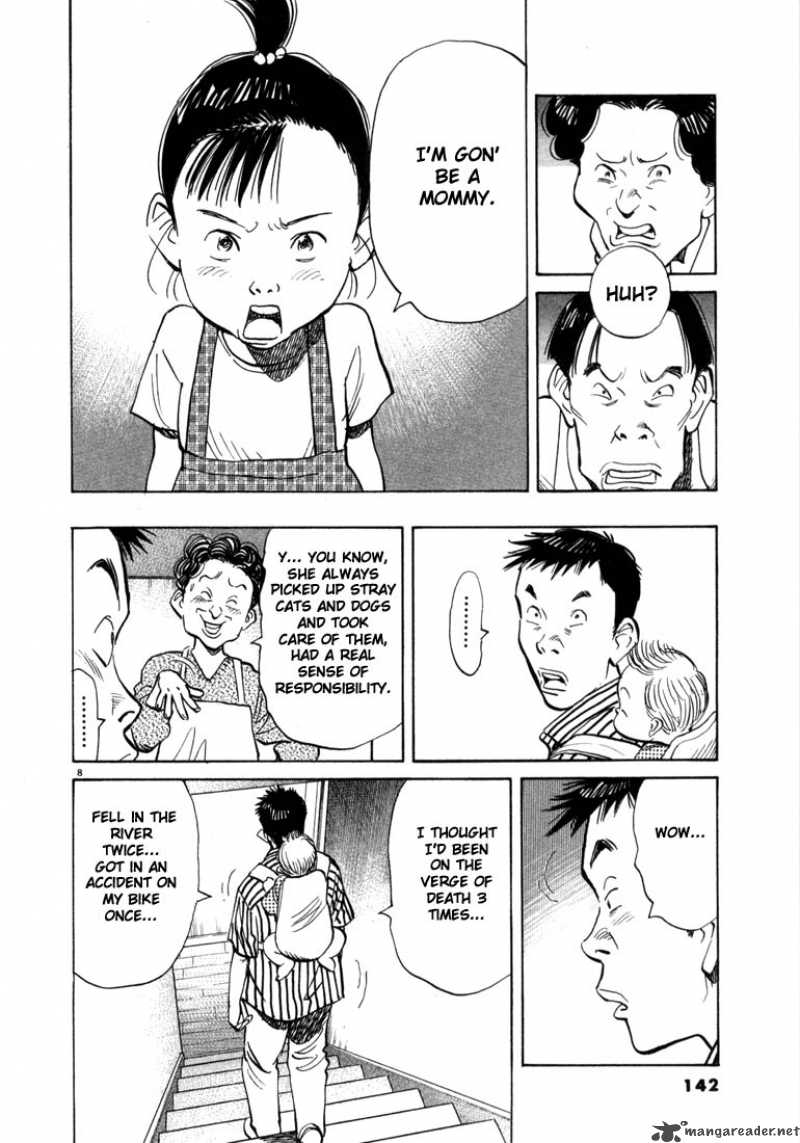 20th Century Boys 18 8
