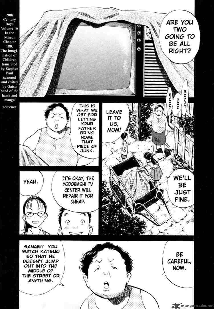 20th Century Boys 180 1
