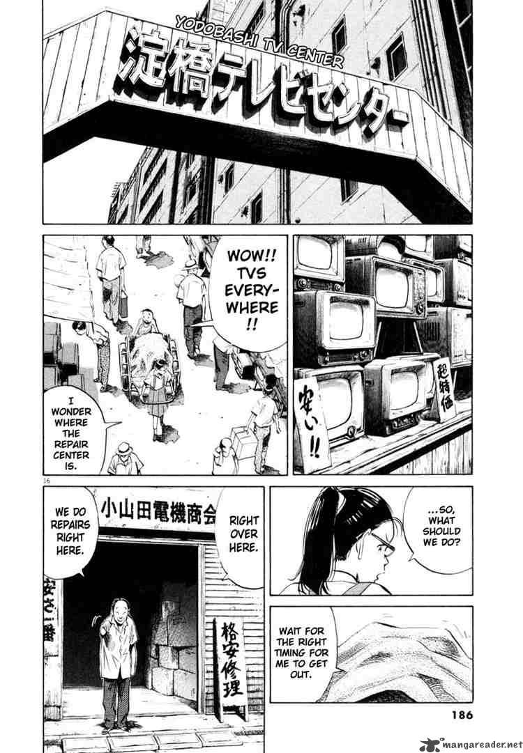 20th Century Boys 180 16