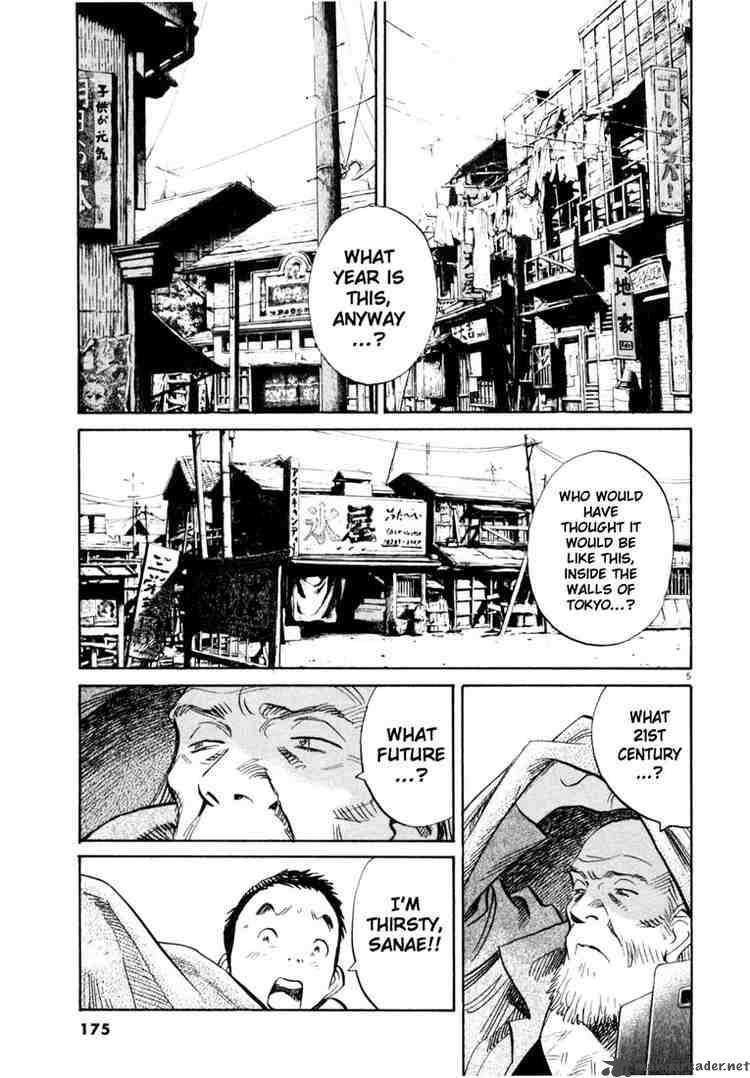20th Century Boys 180 5