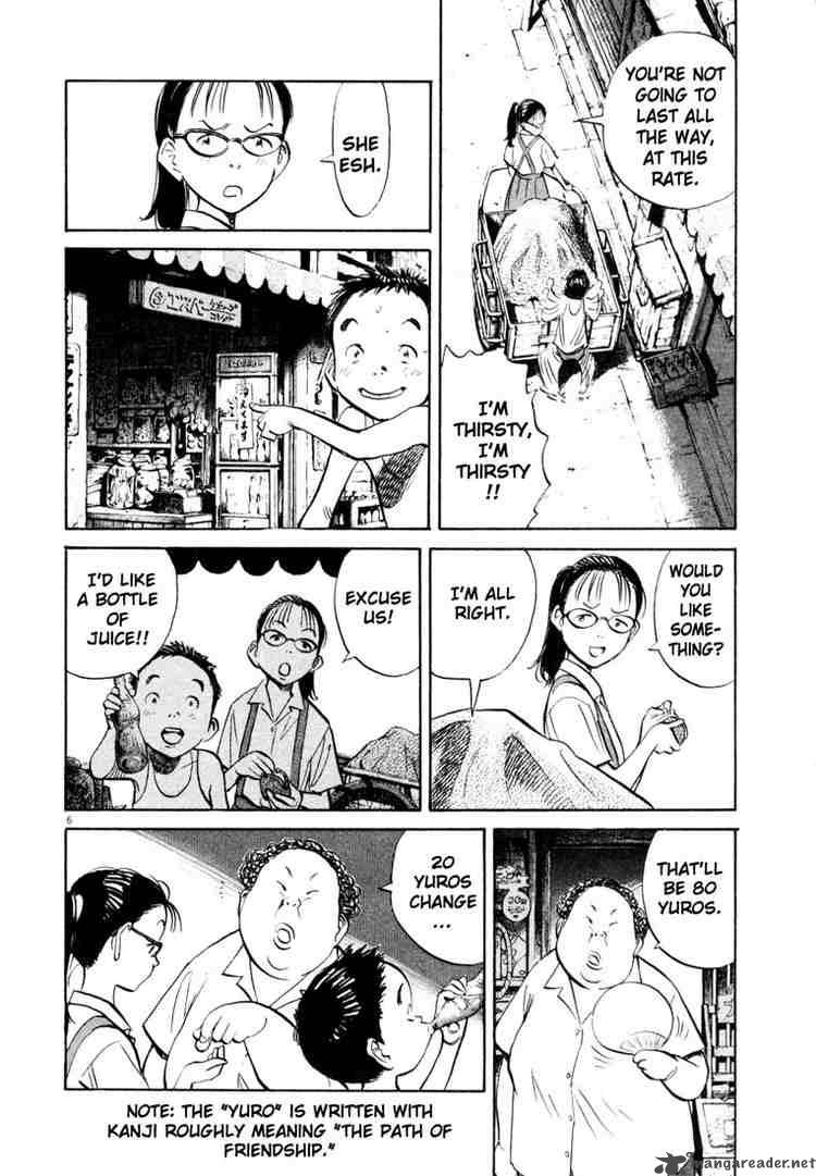 20th Century Boys 180 6