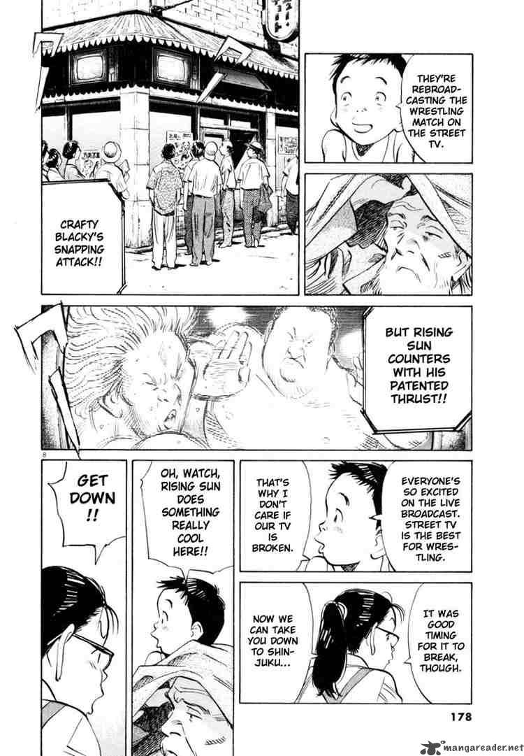 20th Century Boys 180 8
