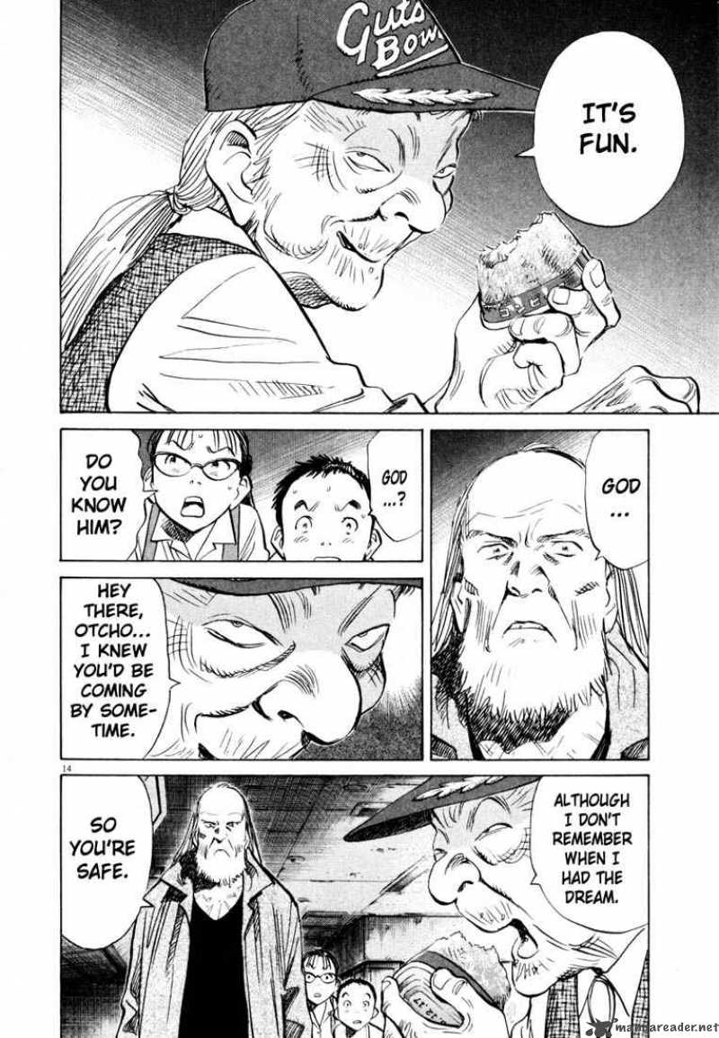 20th Century Boys 181 14