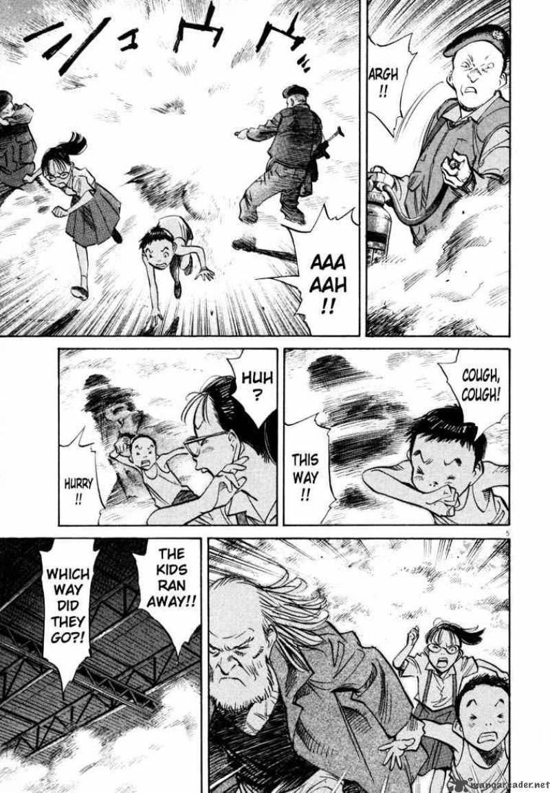 20th Century Boys 181 5
