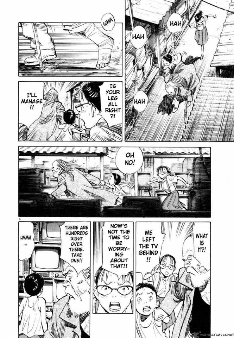 20th Century Boys 181 6
