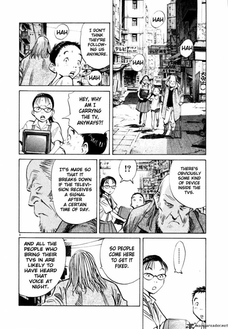 20th Century Boys 181 8