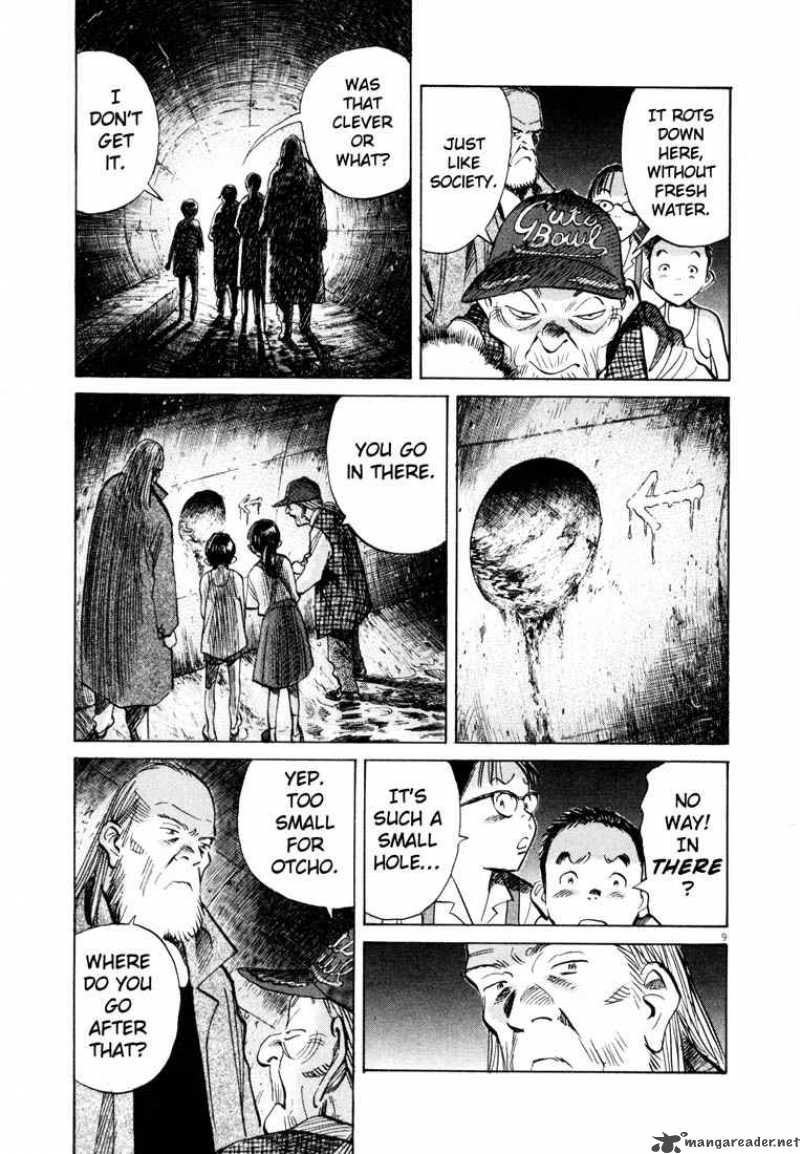 20th Century Boys 182 12