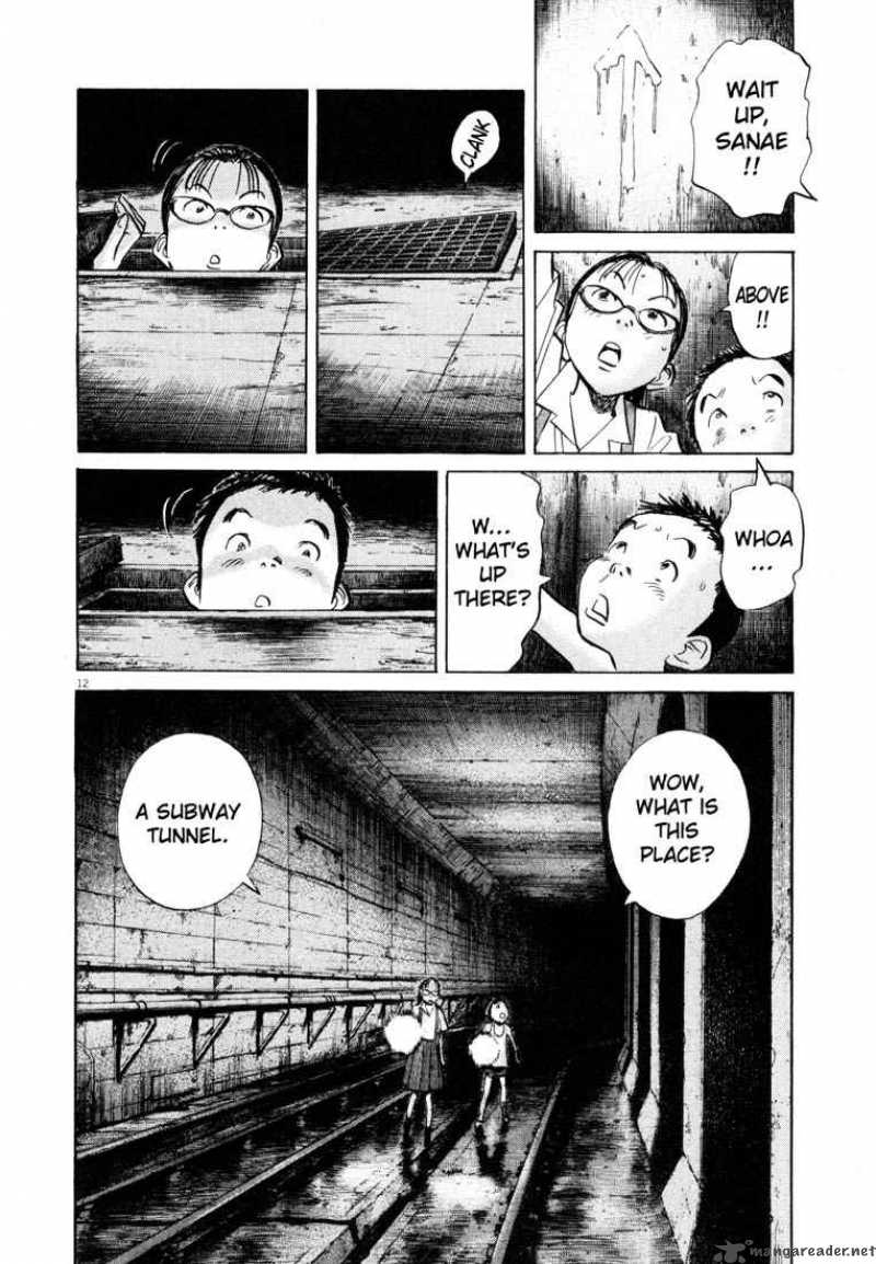 20th Century Boys 182 15