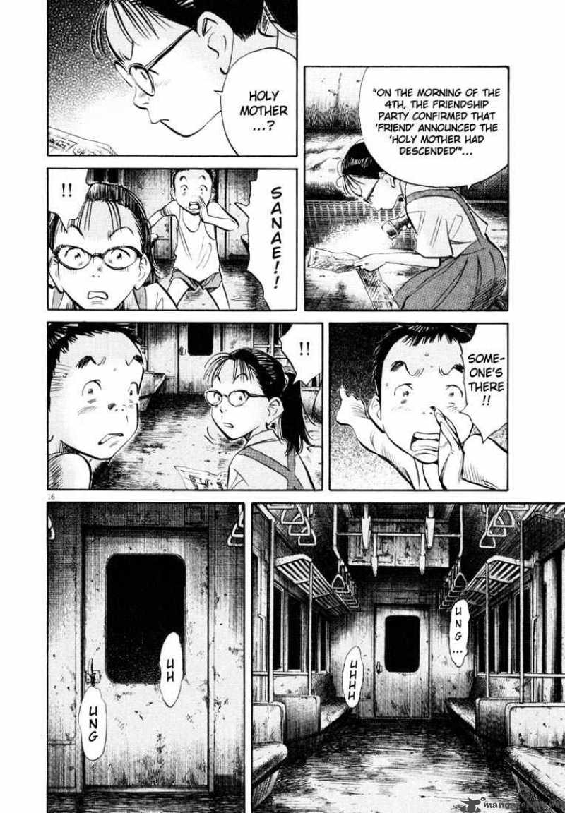 20th Century Boys 182 19