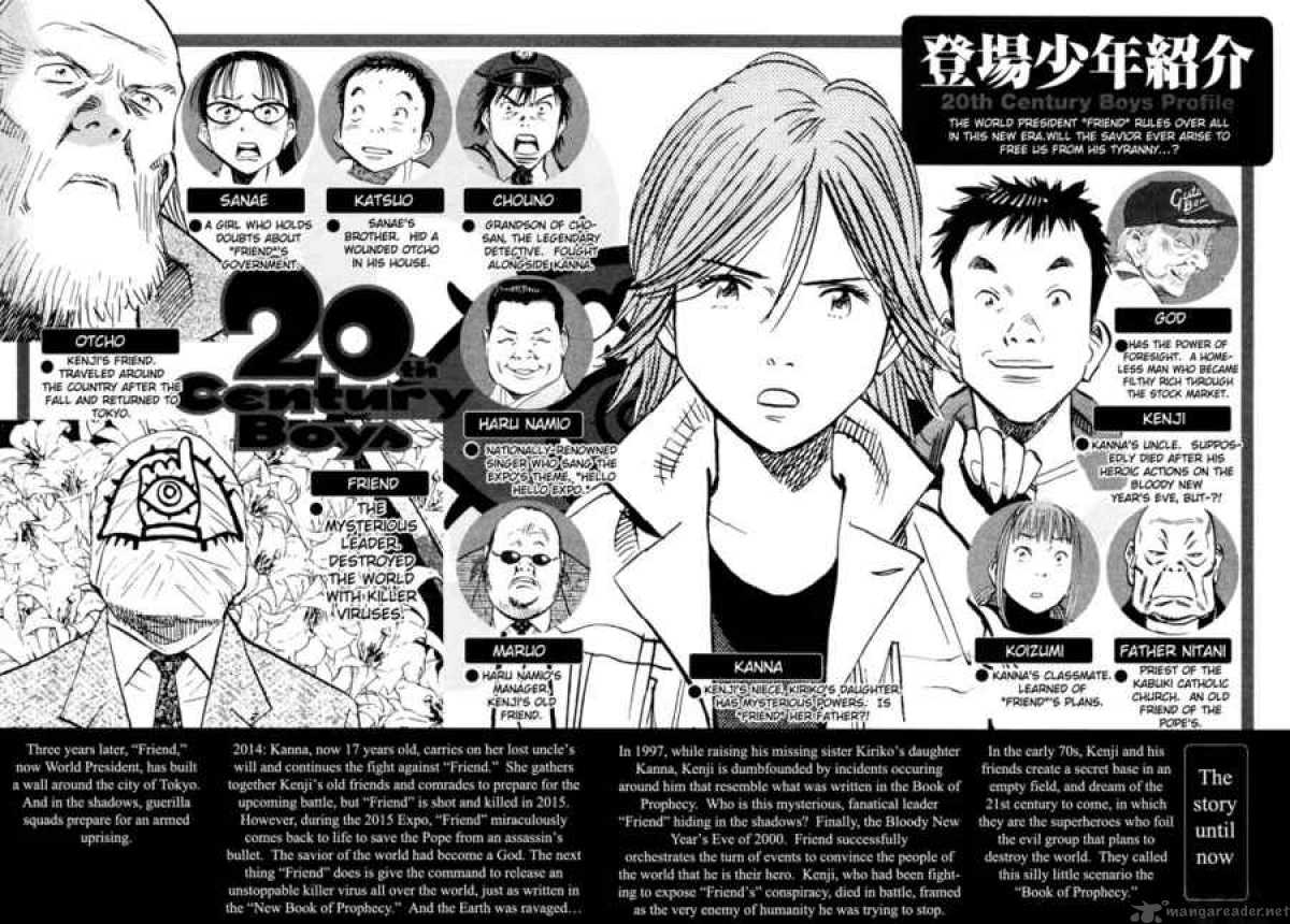 20th Century Boys 182 2
