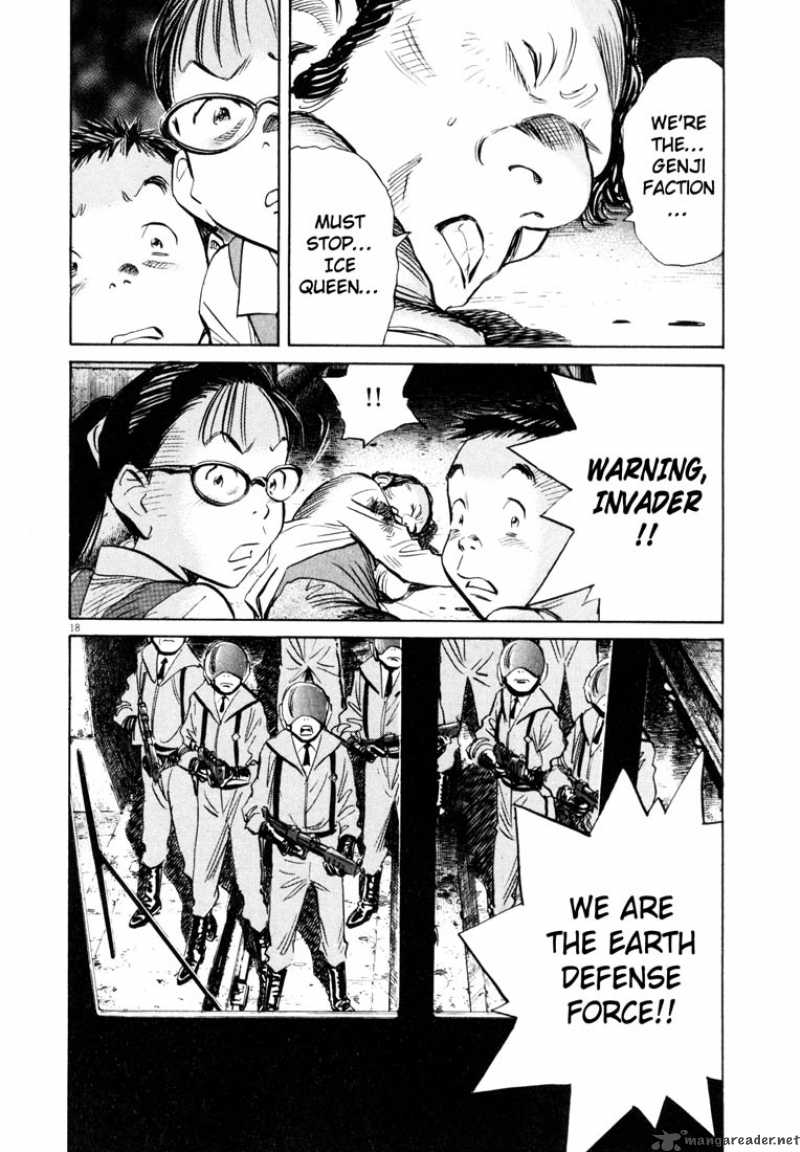 20th Century Boys 182 21
