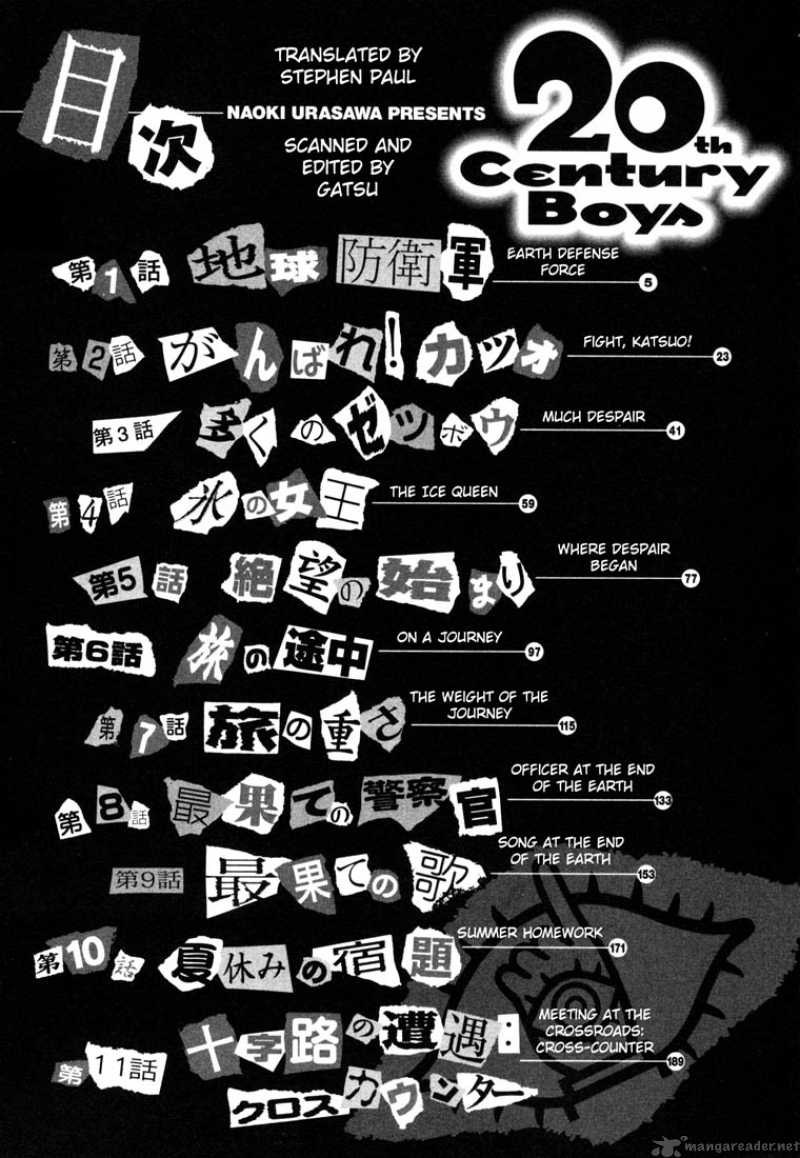 20th Century Boys 182 3