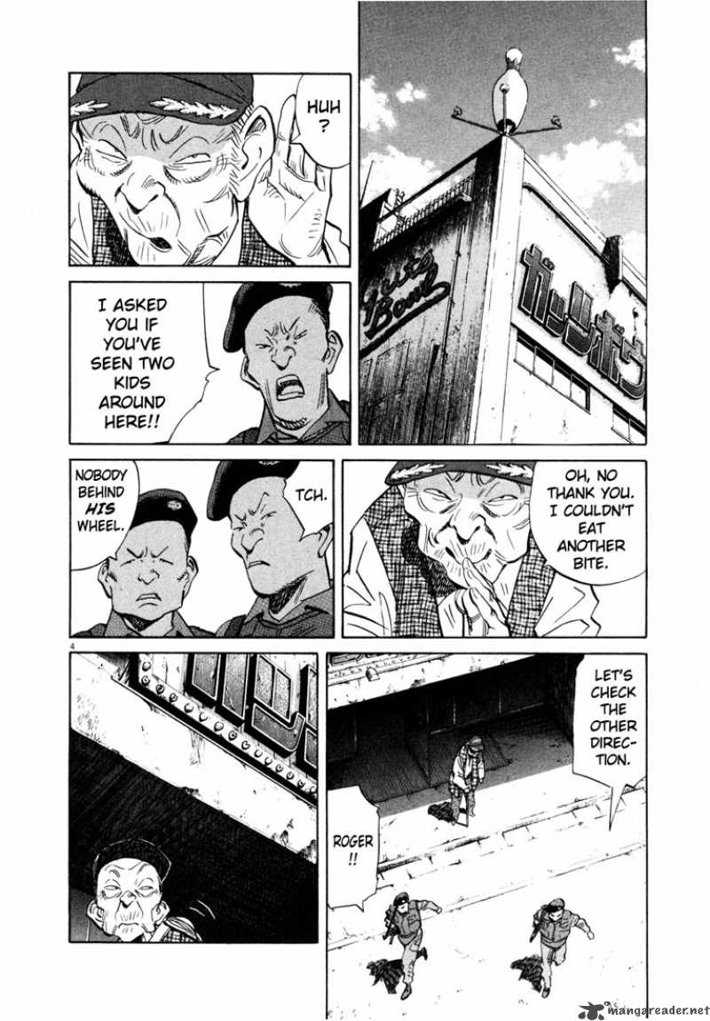 20th Century Boys 182 7