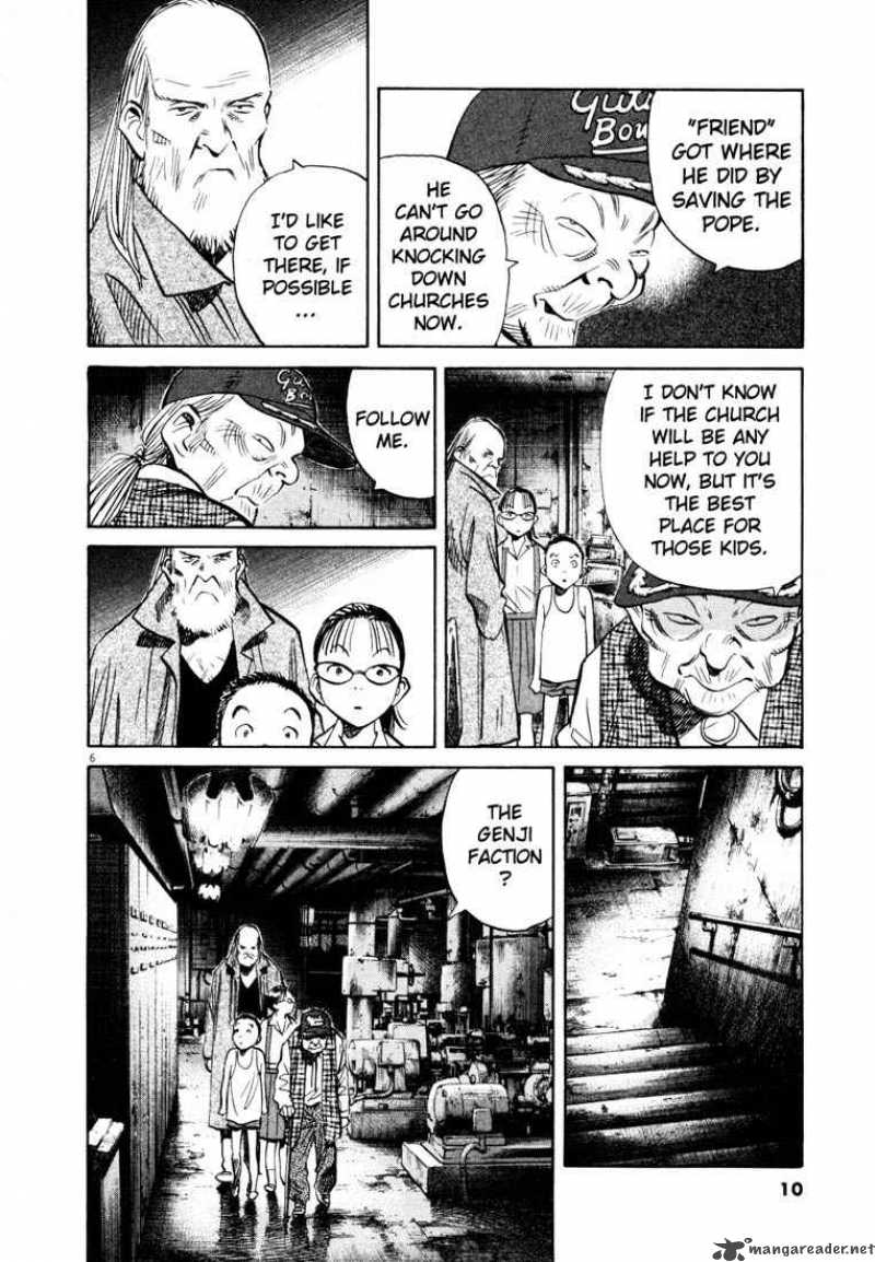 20th Century Boys 182 9