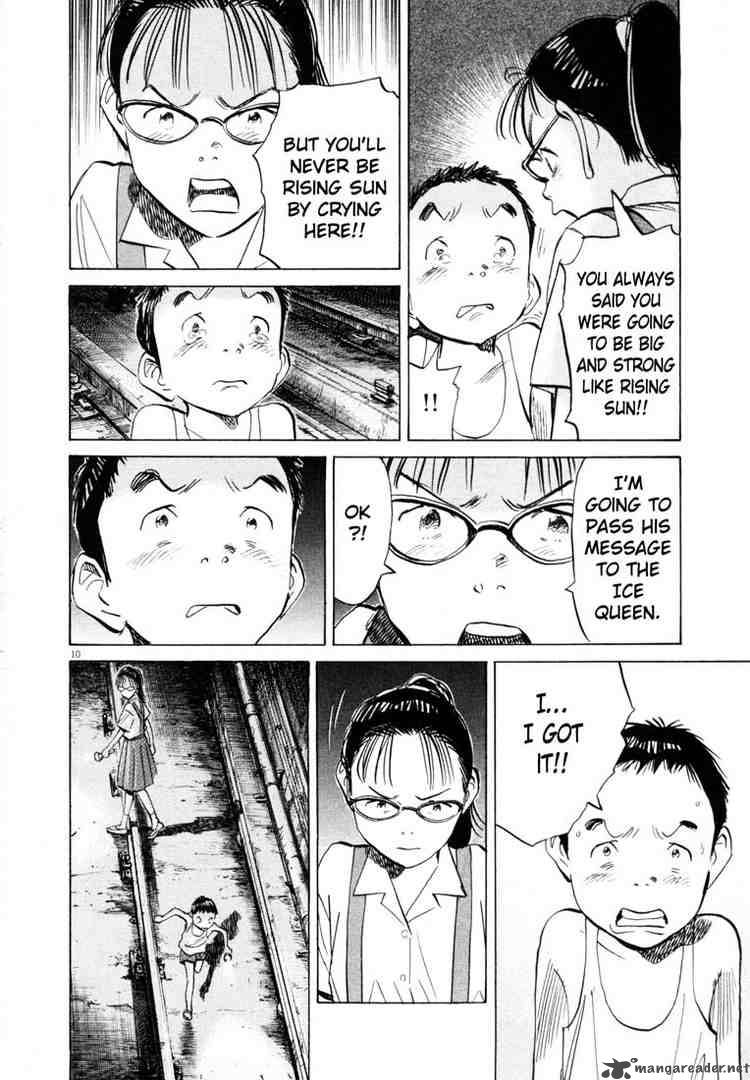 20th Century Boys 183 10