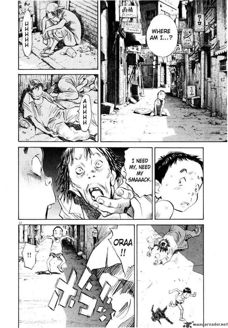 20th Century Boys 183 12