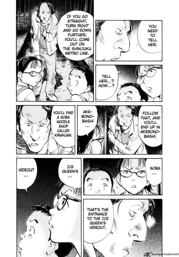 20th Century Boys 183 4